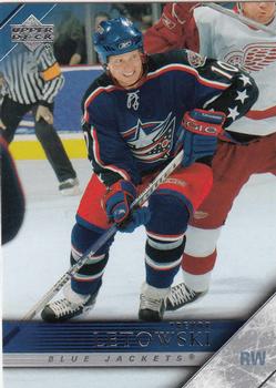Trevor Letowski