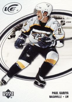 Paul Kariya