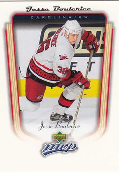 Jesse Boulerice