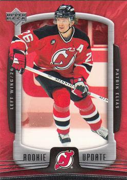 Patrik Elias