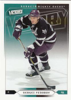 Sergei Fedorov