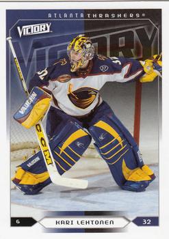 Kari Lehtonen