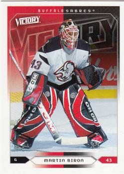 Martin Biron