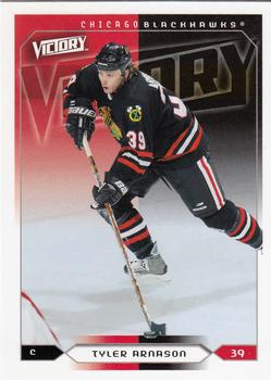 Tyler Arnason