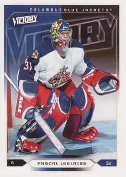 Pascal Leclaire