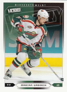 Marian Gaborik