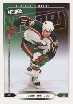 Pascal Dupuis