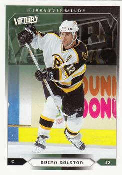 Brian Rolston
