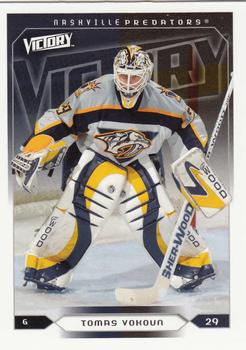 Tomas Vokoun