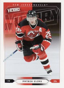 Patrik Elias