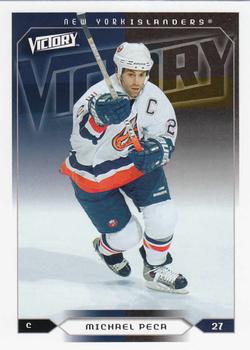 Michael Peca