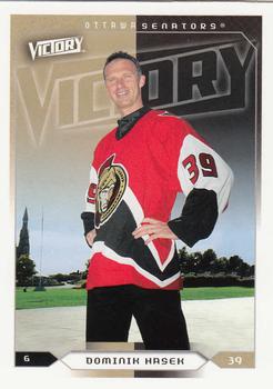 Dominik Hasek
