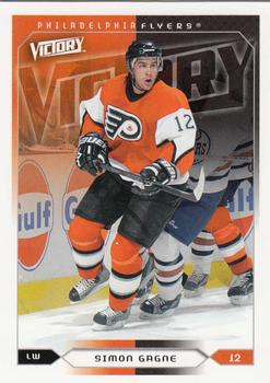 Simon Gagne