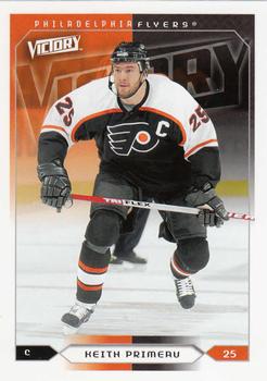 Keith Primeau