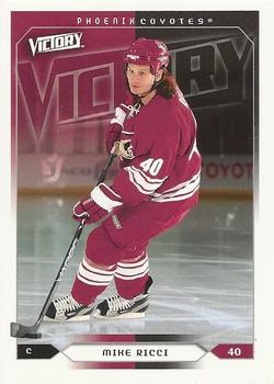 Mike Ricci