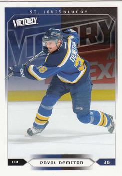 Pavol Demitra