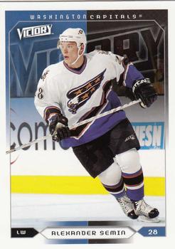 Alexander Semin