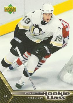 Ryan Whitney