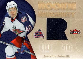 Jaroslav Balastik