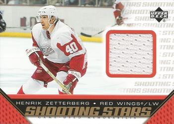 Henrik Zetterberg
