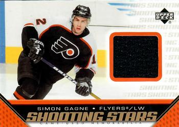 Simon Gagne