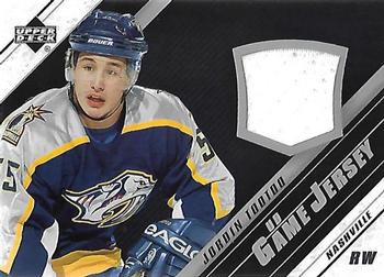 Jordin Tootoo