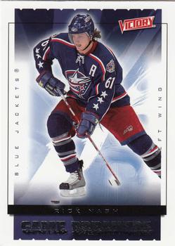 Rick Nash