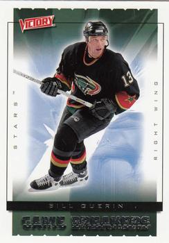Bill Guerin