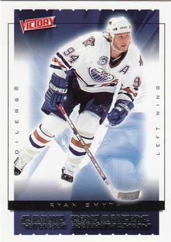 Ryan Smyth
