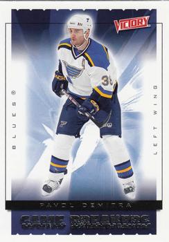 Pavol Demitra