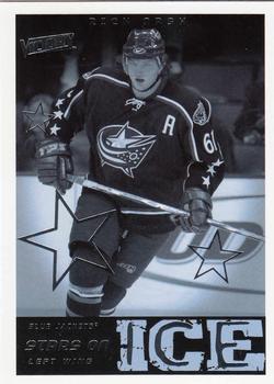 Rick Nash