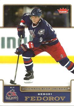 Sergei Fedorov