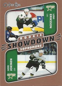 Loui Eriksson / Jussi Jokinen