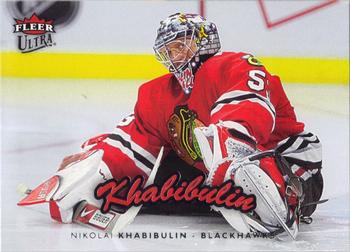Nikolai Khabibulin