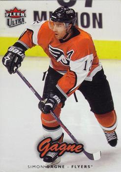 Simon Gagne