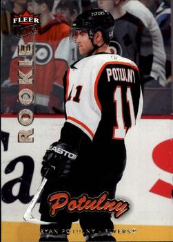 Ryan Potulny