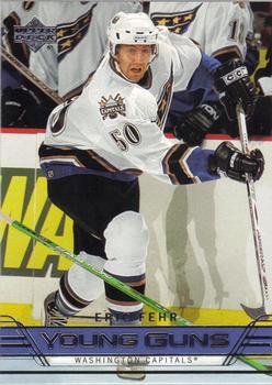 Eric Fehr