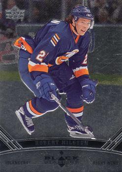 Robert Nilsson