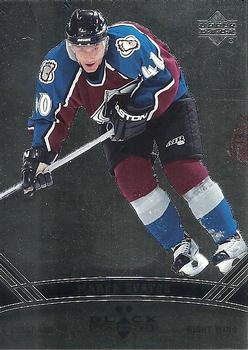 Marek Svatos