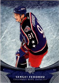 Sergei Fedorov
