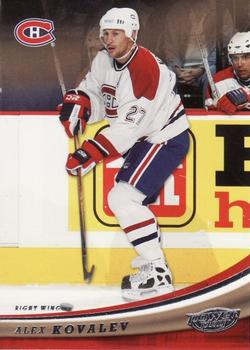 Alex Kovalev
