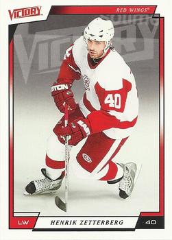 Henrik Zetterberg