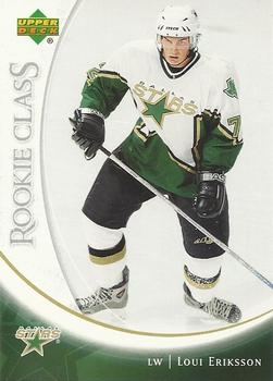 Loui Eriksson