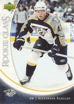 Alexander Radulov