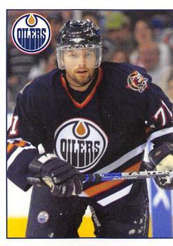 Edmonton Oilers Puzzle Piece