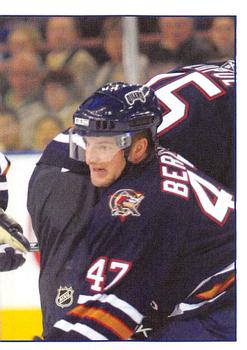 Edmonton Oilers Puzzle Piece