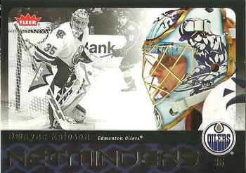 Dwayne Roloson