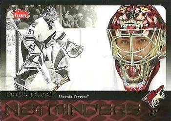 Curtis Joseph