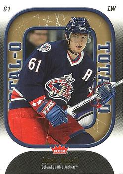 Rick Nash