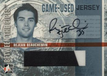 Rejean Beauchemin